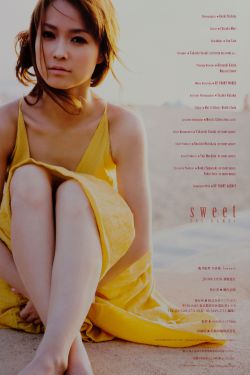 少年歌行在线观看全集免费播放