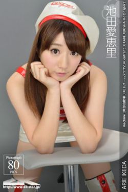 蜜汁娇妻有点甜全文阅读