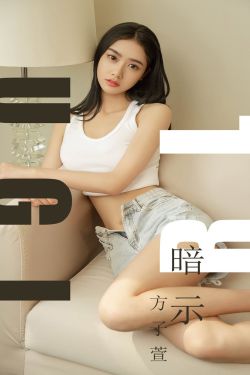 《麻辣婆媳》